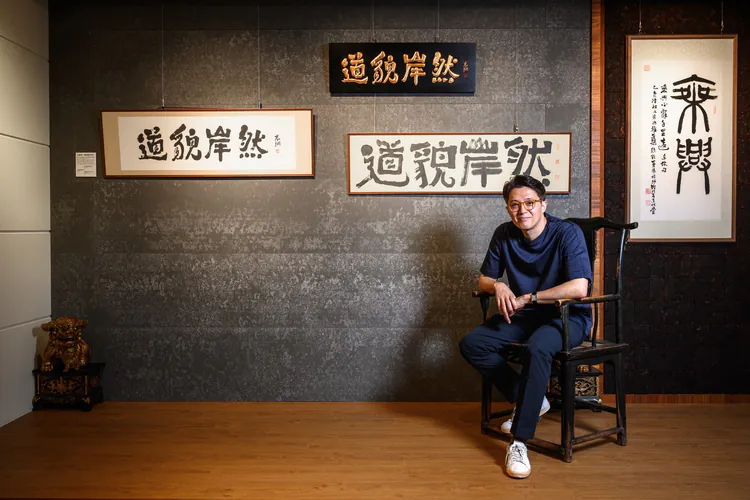 泰想寫字書法創作者肖像